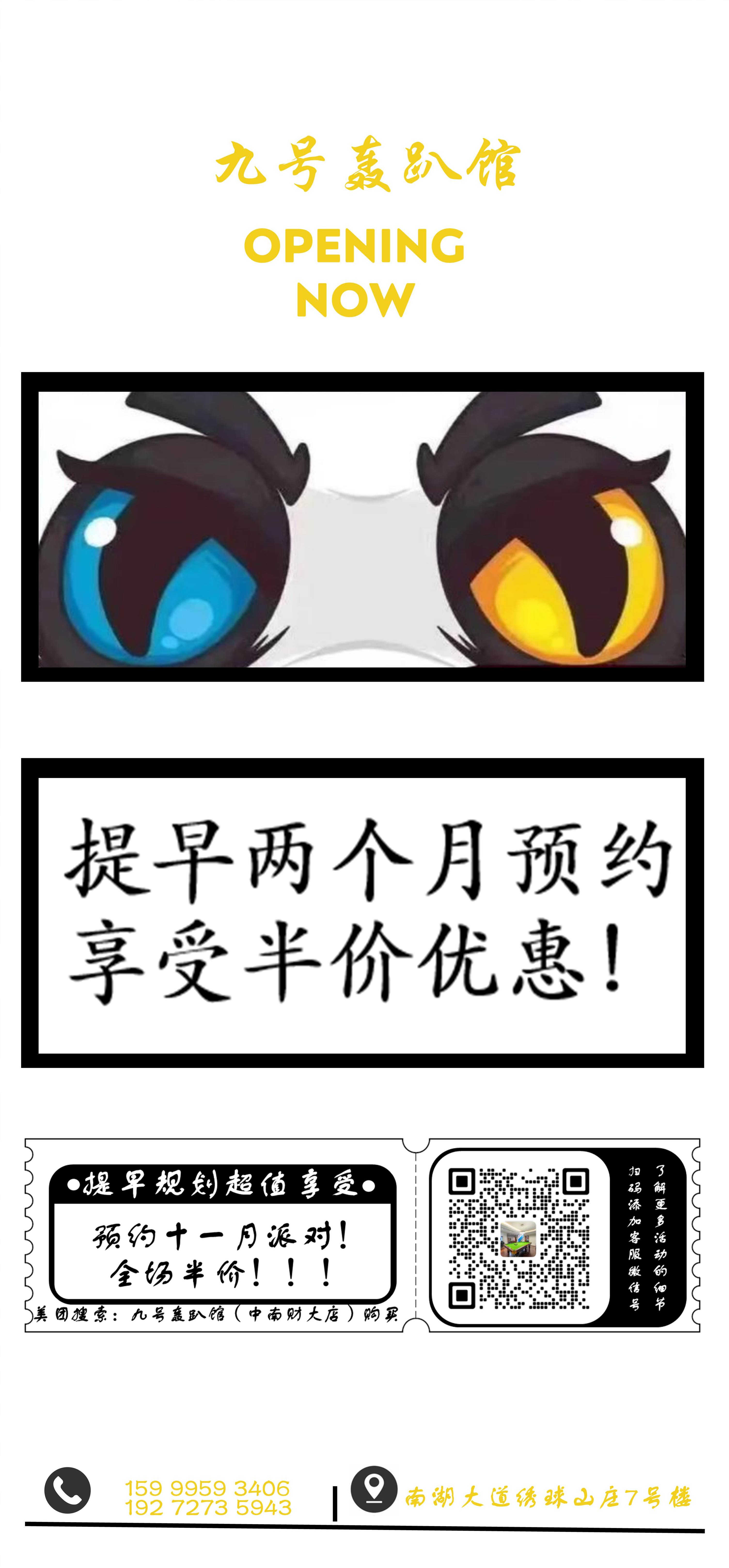 风景照片1